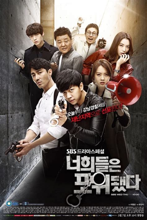 The Best Korean Crime Movies Of All Time .